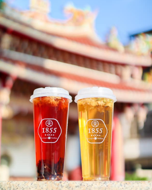 帶根的1855 帶根的1855