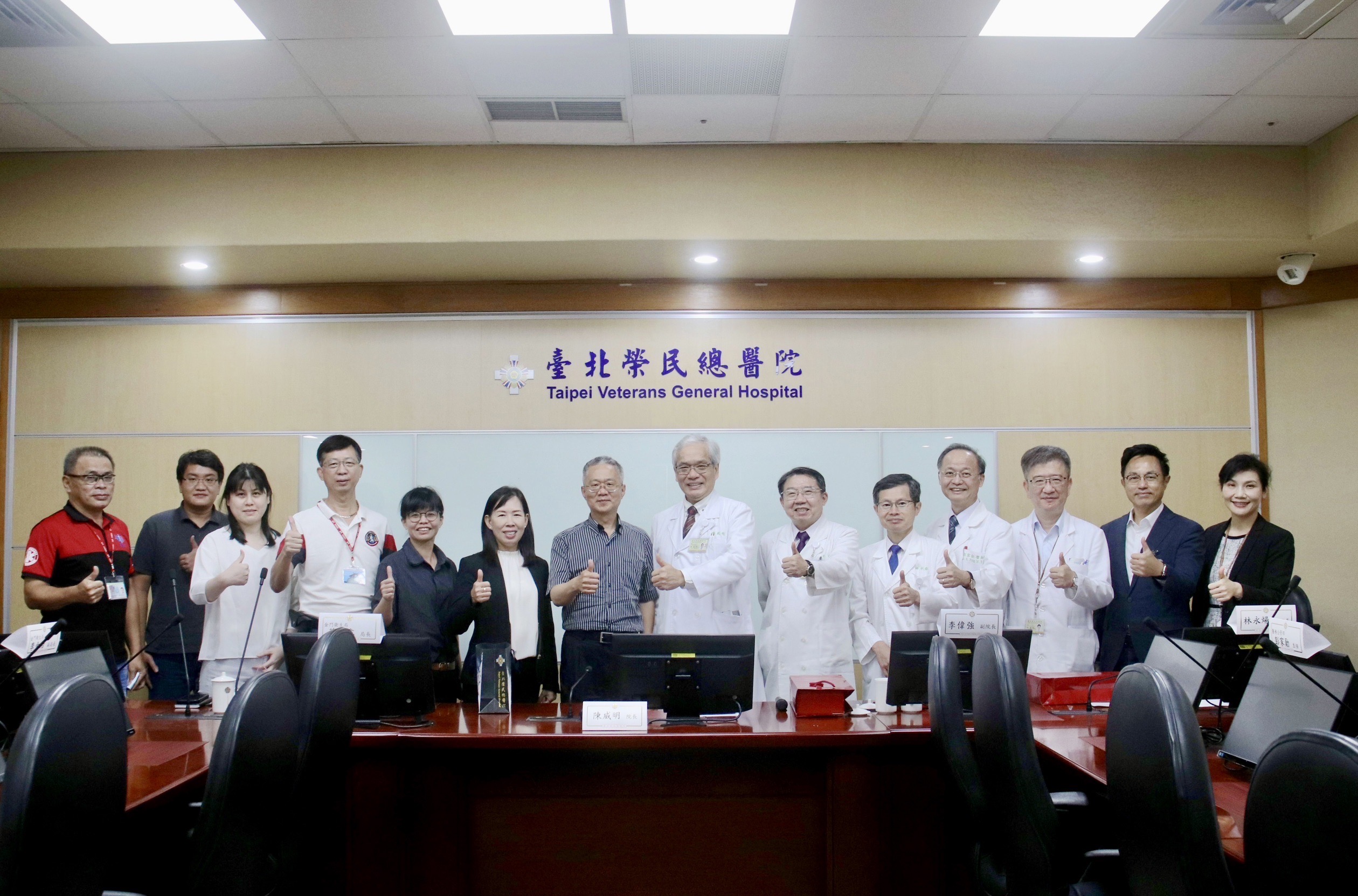 金門衛生局拜會臺灣端醫院 協調醫學中心轉診窗口