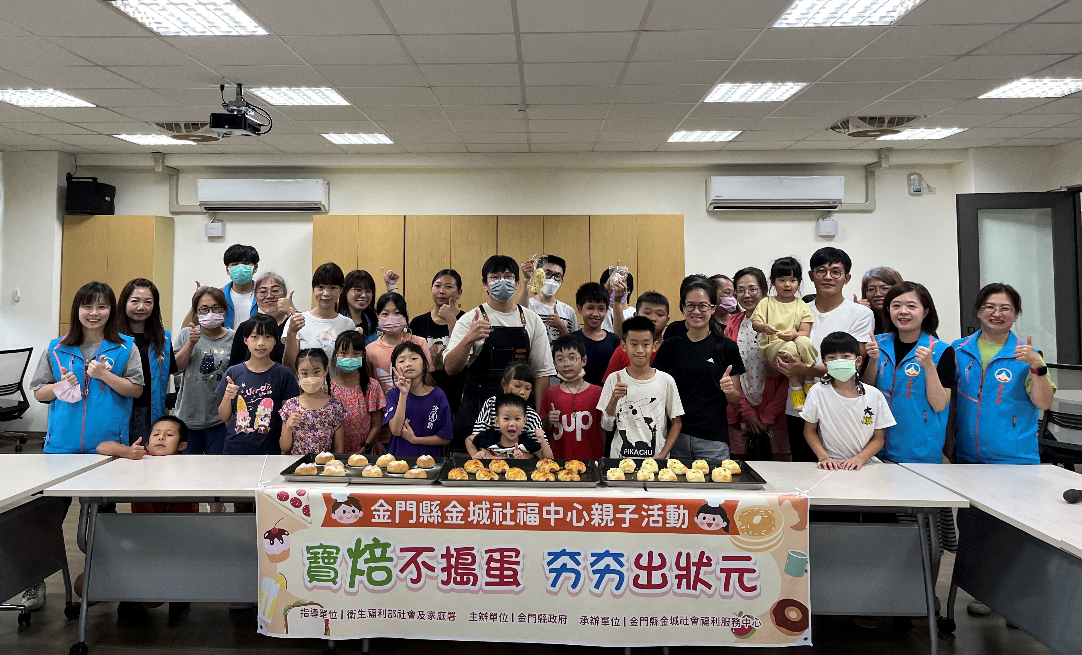 寶『焙』不搗蛋.『夯夯』出狀元 寶『焙』不搗蛋.『夯夯』出狀元