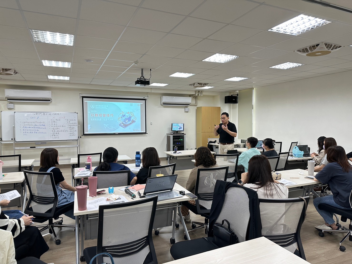 金城社會福利服務中心辦理社工教育訓練