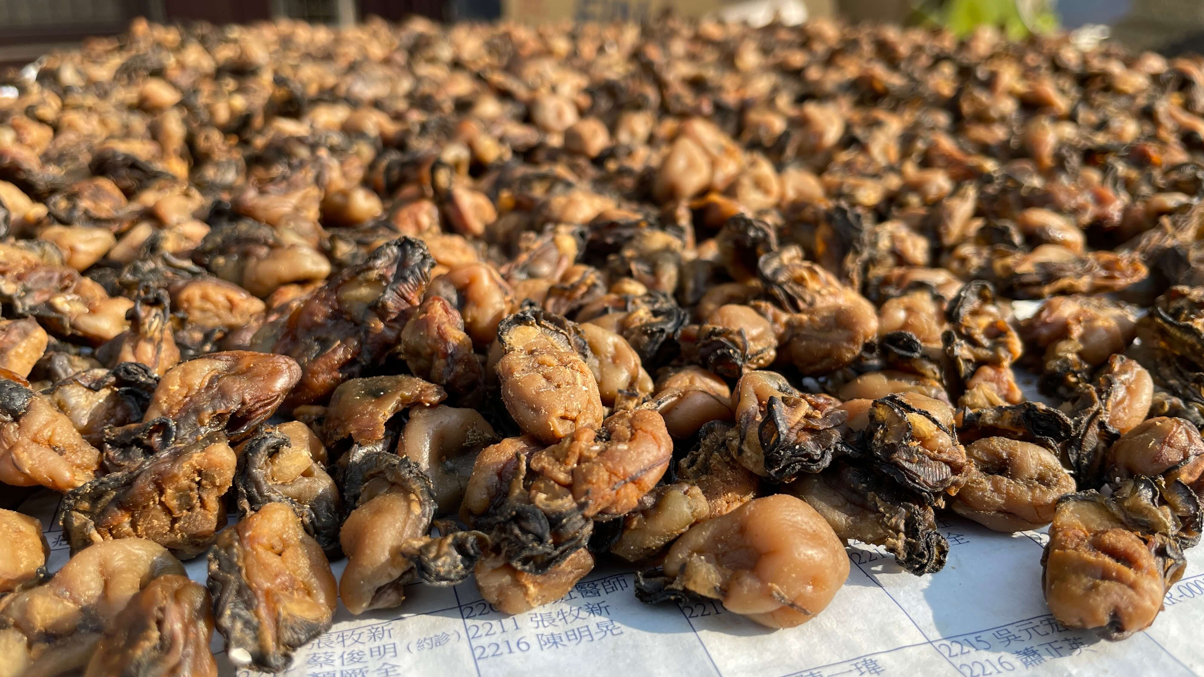 金門蚵乾飯 金門蚵乾飯