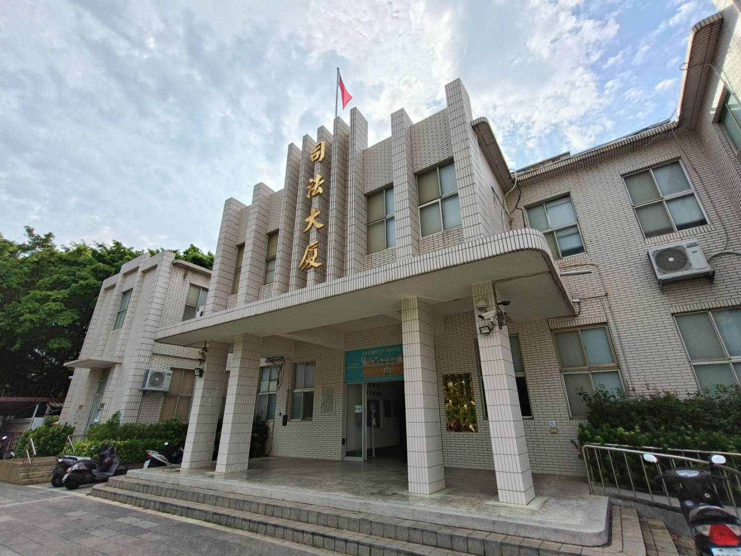 國民法官就是你? 金門地院籲民眾參與