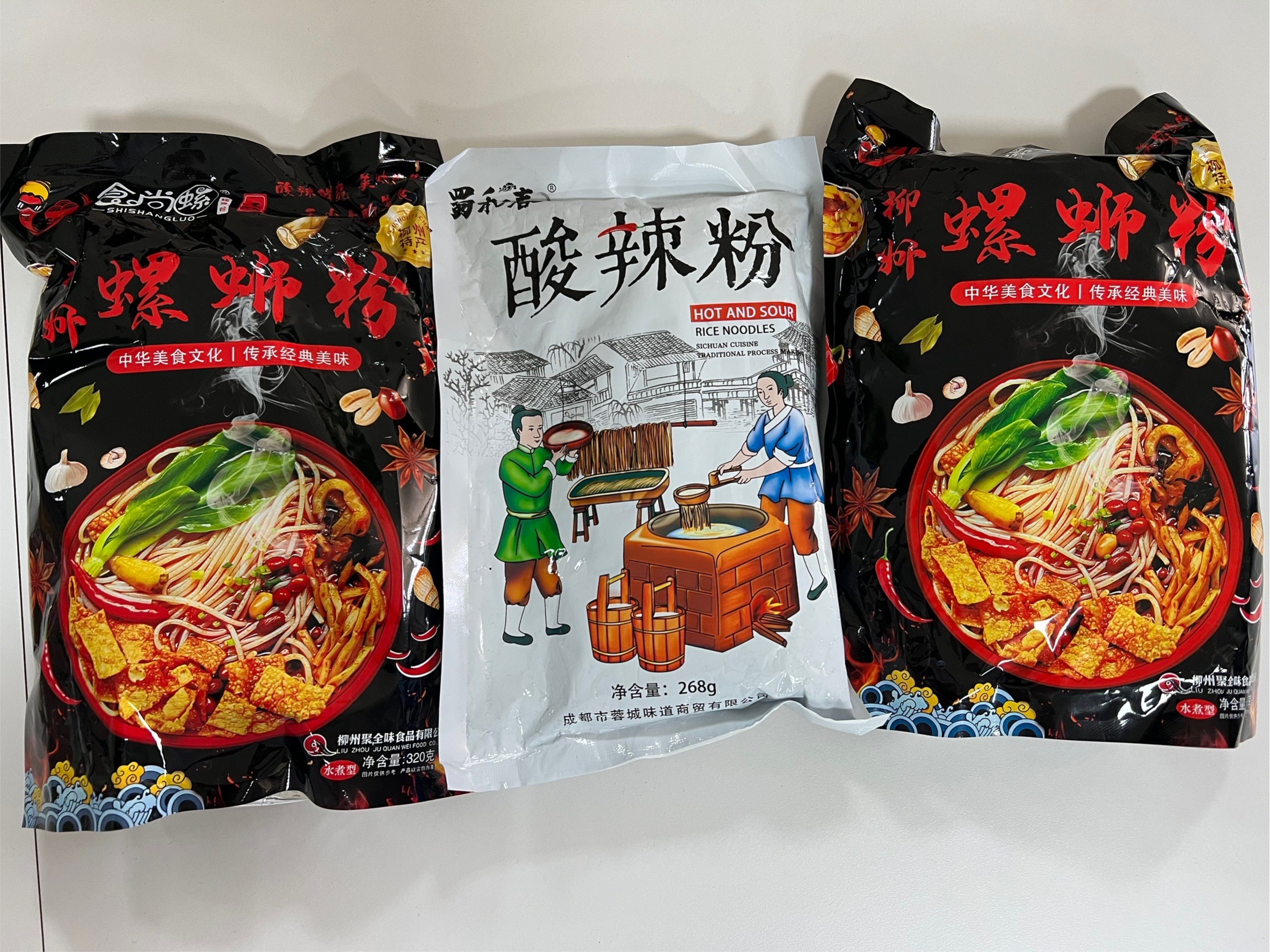 很各演的螺螄粉!