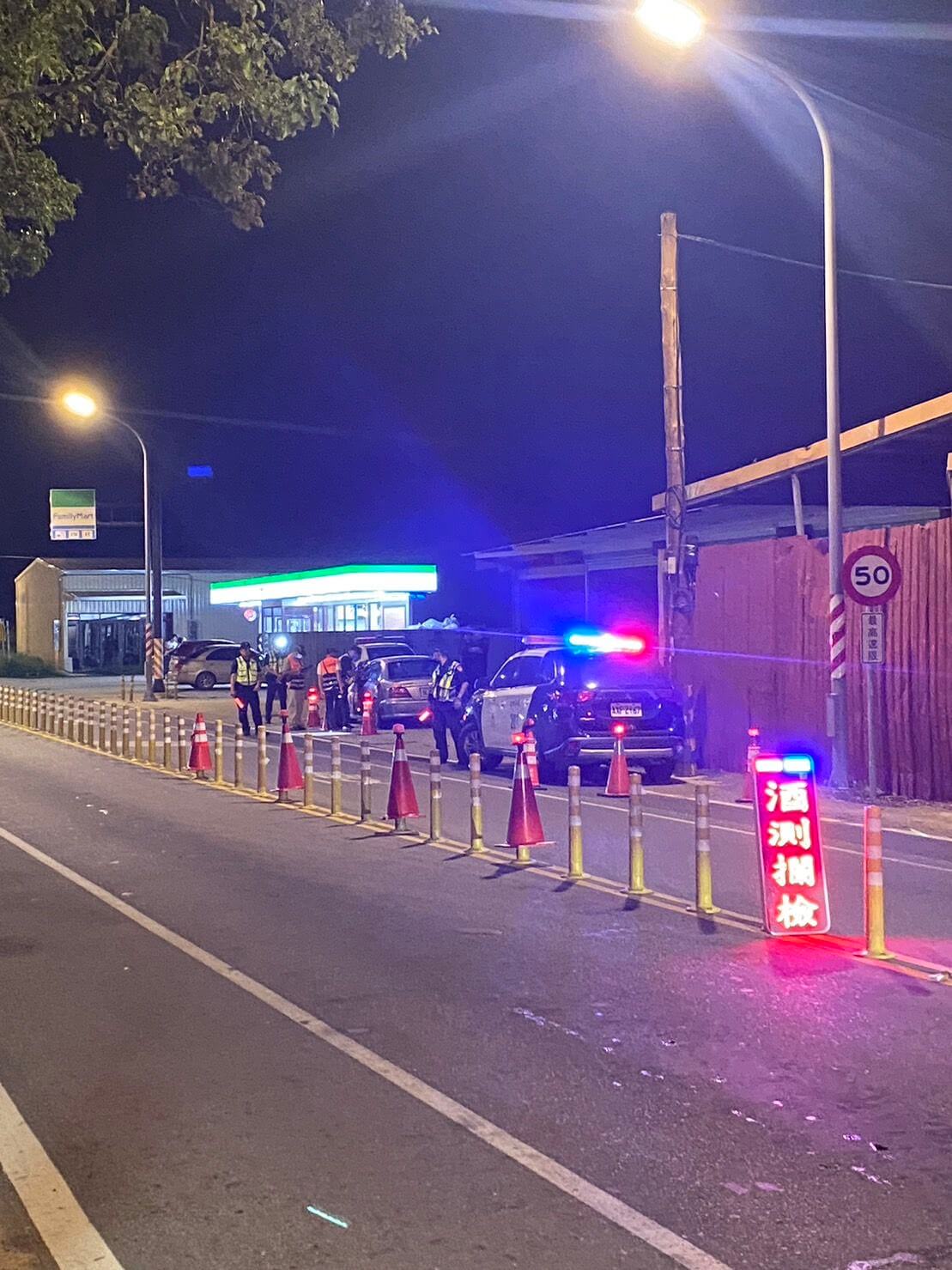 酒後駕車增加吊扣車輛牌照規定  警方加強取締