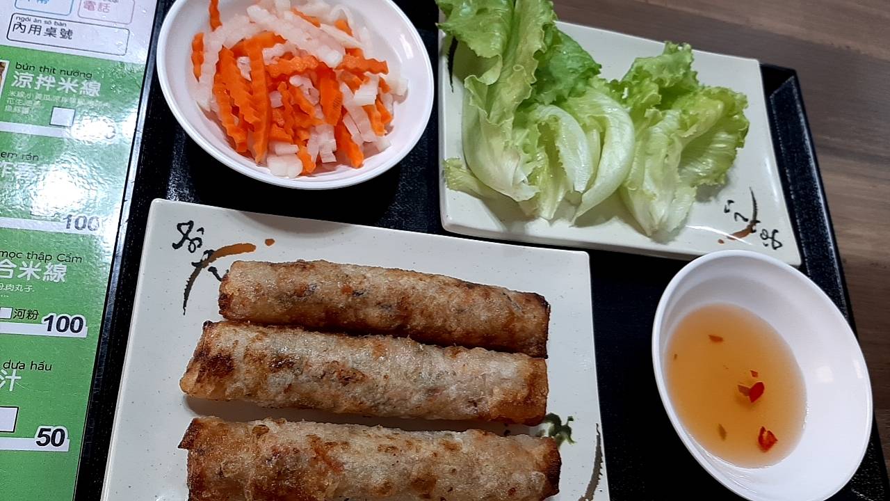 宮廷美食-越南炸春捲 宮廷美食-越南炸春捲