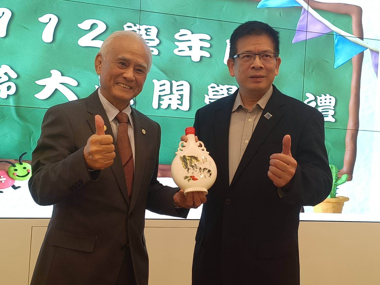 金大第三屆「樂齡大學」開學最年長者為84歲