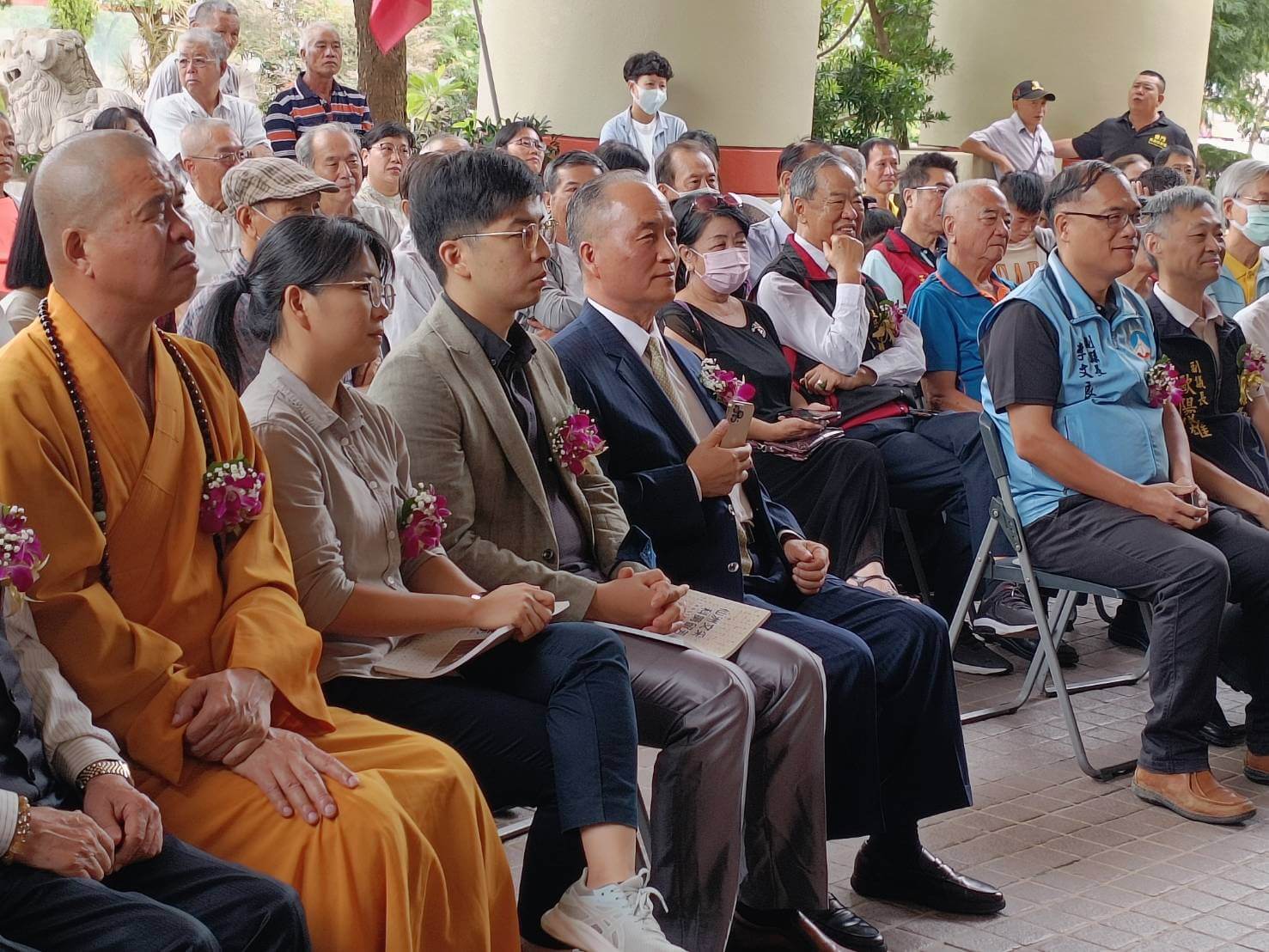 仙洲文采‧科第留芳-王水衷捐贈70件文獻特展  10/14文化局揭展