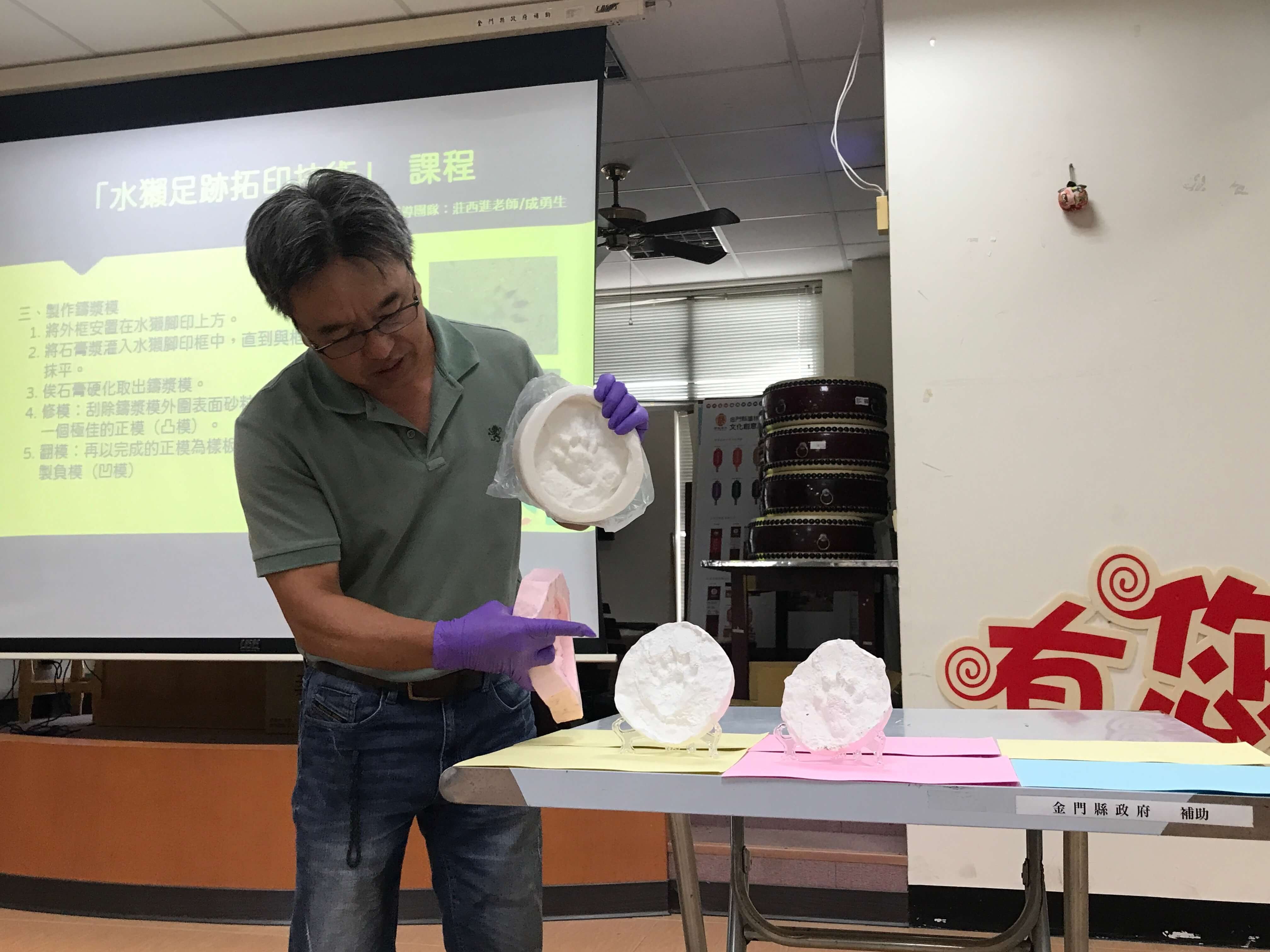 金門縣野鳥學會幫水獺社區巡守隊增能練功  開辦「水獺小電影」製作班