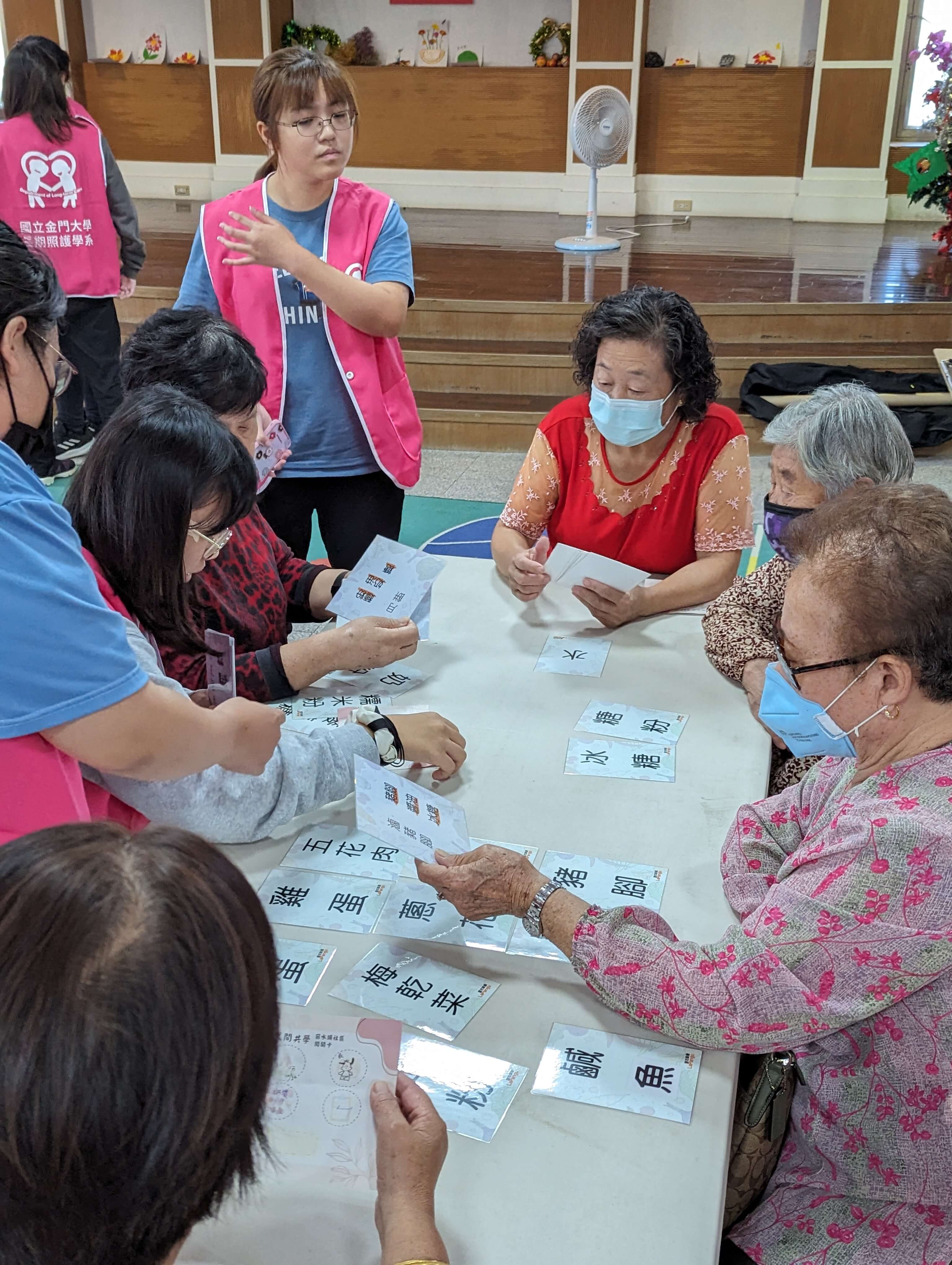 活到老學到老!     金大長照系與樂齡大學共同辦理「健康樂齡，在地老化｣