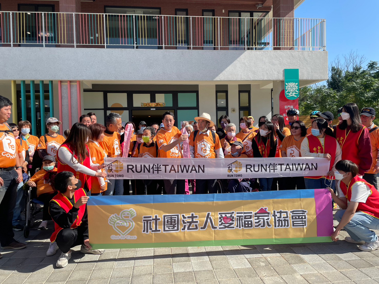 安岐多元照顧中心辦理失智症宣導活動