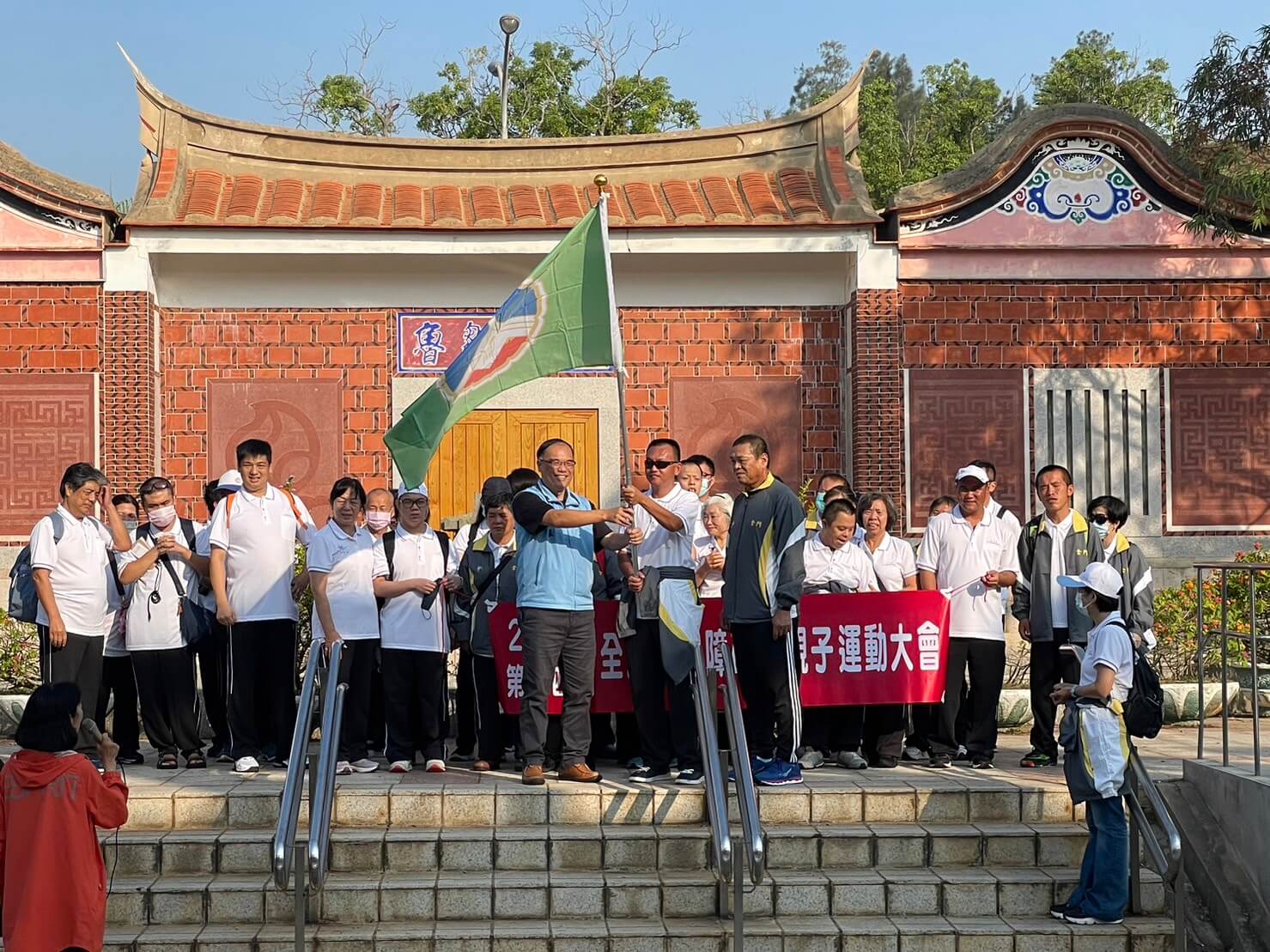 金門縣全國心智障礙運動大會代表隊    授旗儀式望再創佳績!   