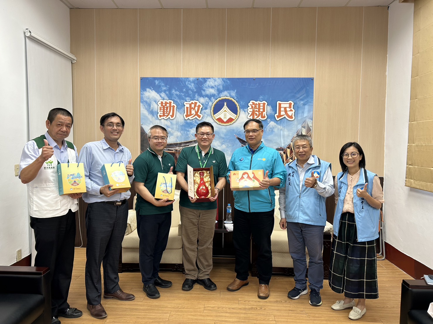 讓愛打開家門-縣府接見家扶總會執行長共商金門家外安置資源布建 讓愛打開家門-縣府接見家扶總會執行長共商金門家外安置資源布建