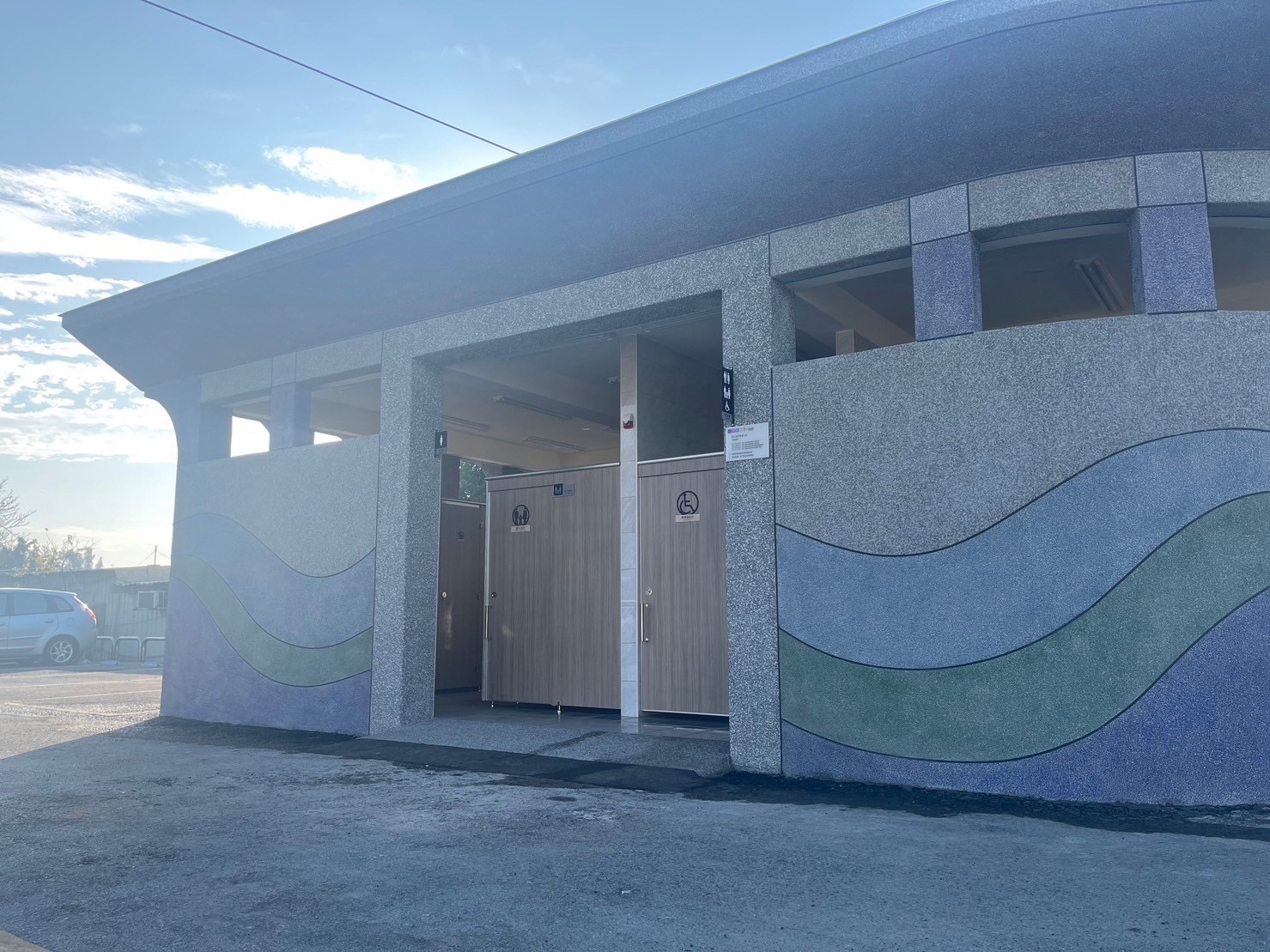 浯江溪停車場公廁完工驗收 31日開放 浯江溪停車場公廁完工驗收 31日開放