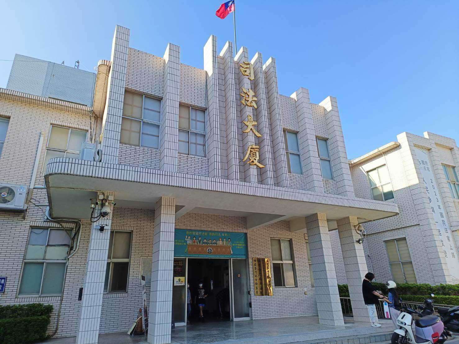 100元收購總統副總統連署書  金門地檢偵辦偵結起訴3人