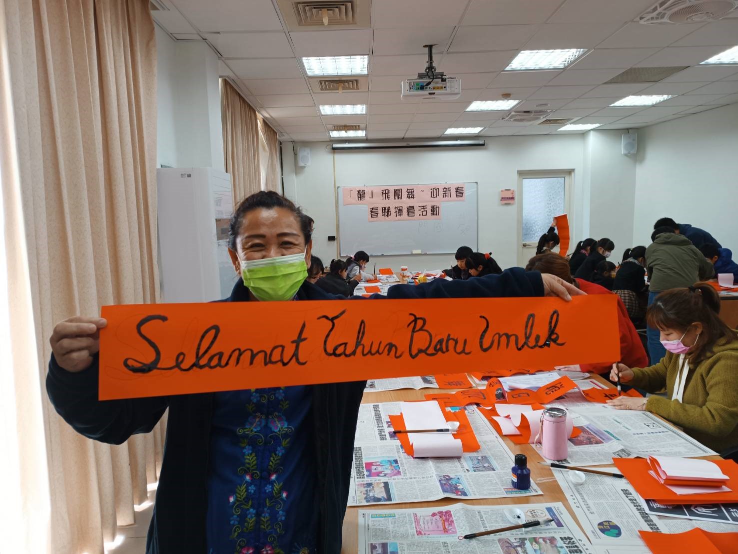金門新住民迎新春 春聯揮毫體驗