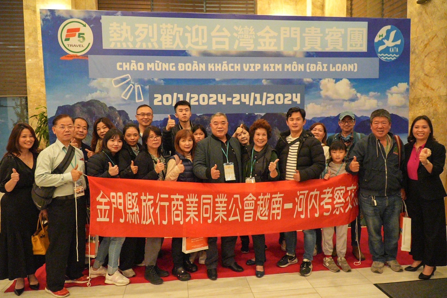 金門包機直航北越 考察旅遊意外帶來大商機 金門包機直航北越 考察旅遊意外帶來大商機