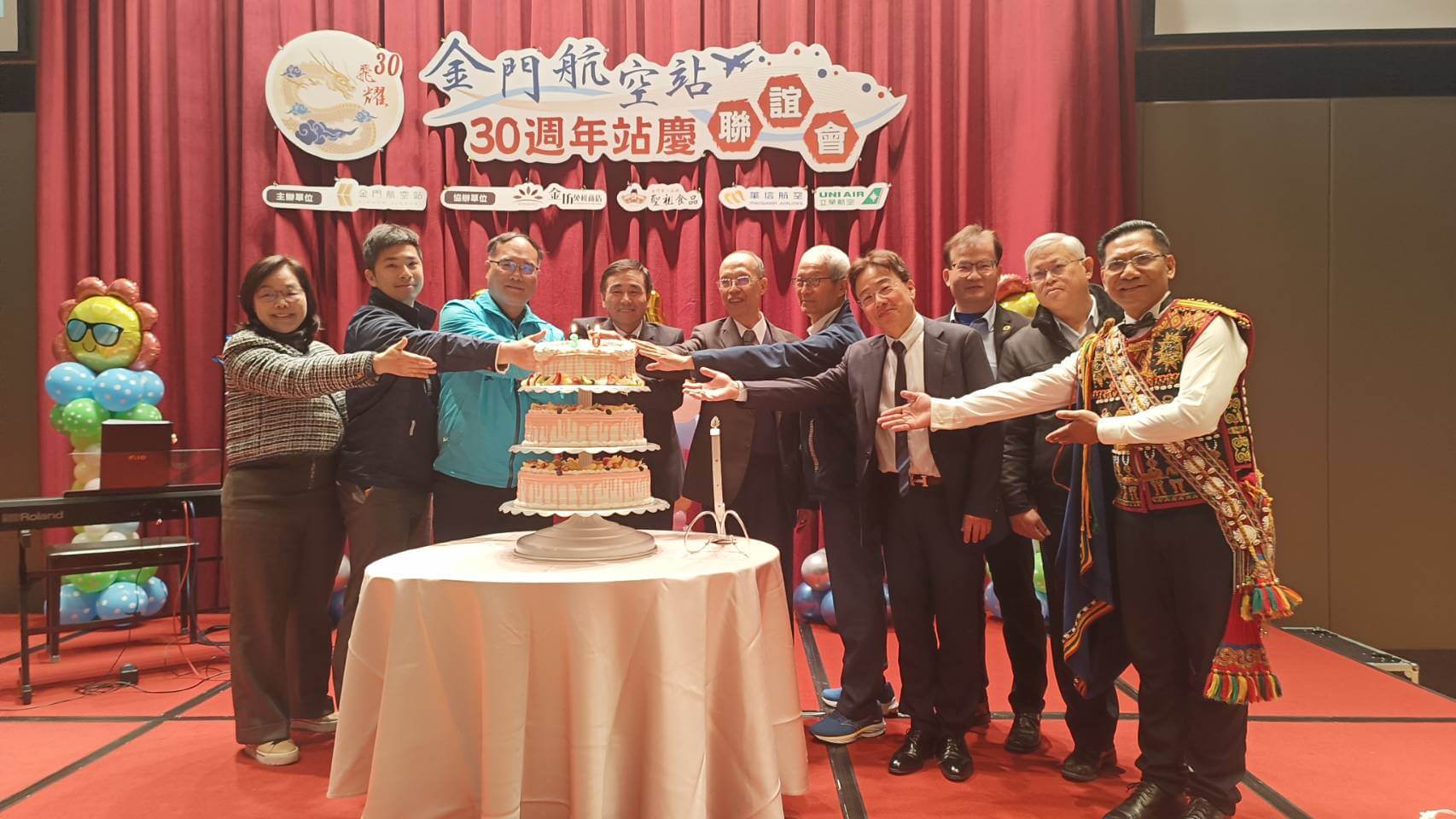 金門航空站三十週年站慶  航站猛男消防員吸睛