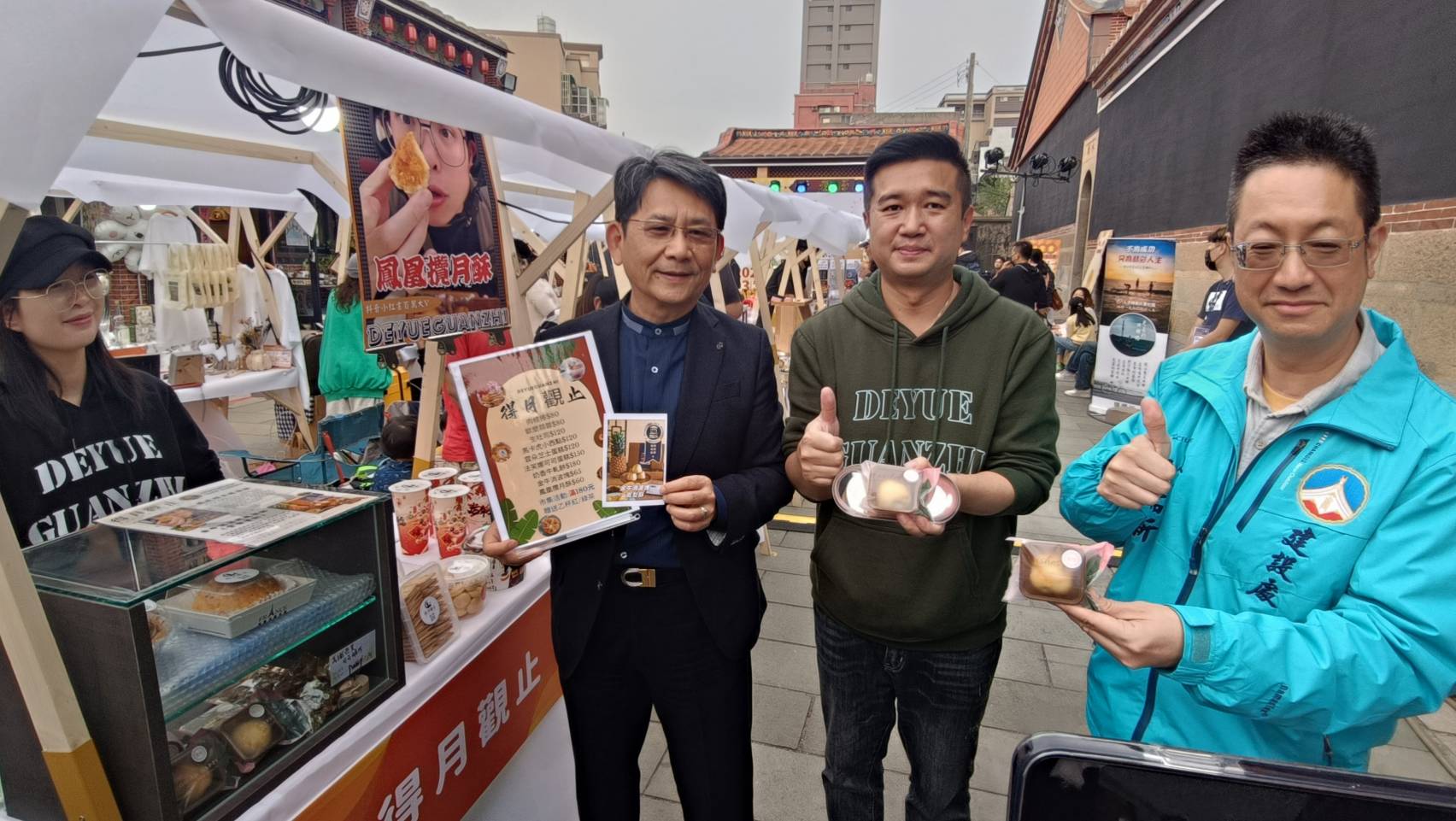 落地生金 2024 金門青年三創嘉年華吸引人潮