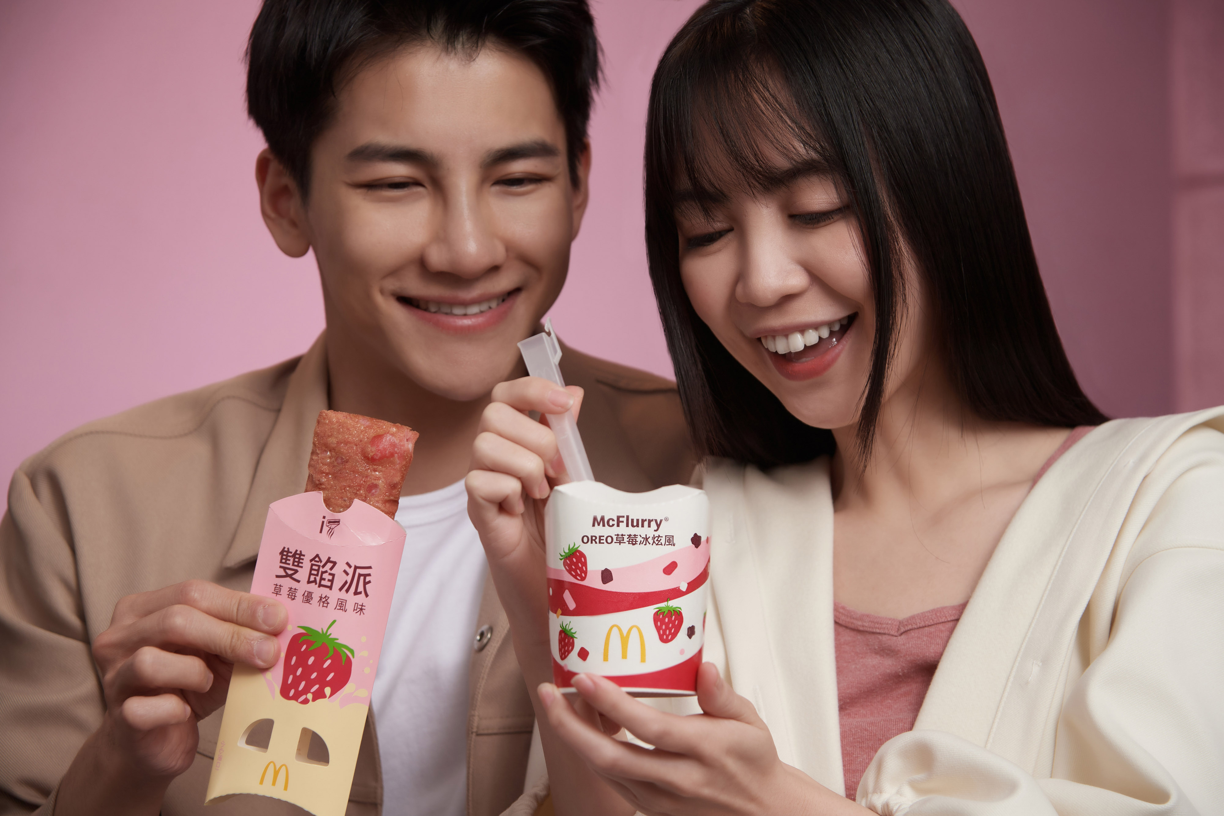 麥當勞「40週年限定版甜心卡」 3/13金門同步登場  「買A送B」優惠一整年！  