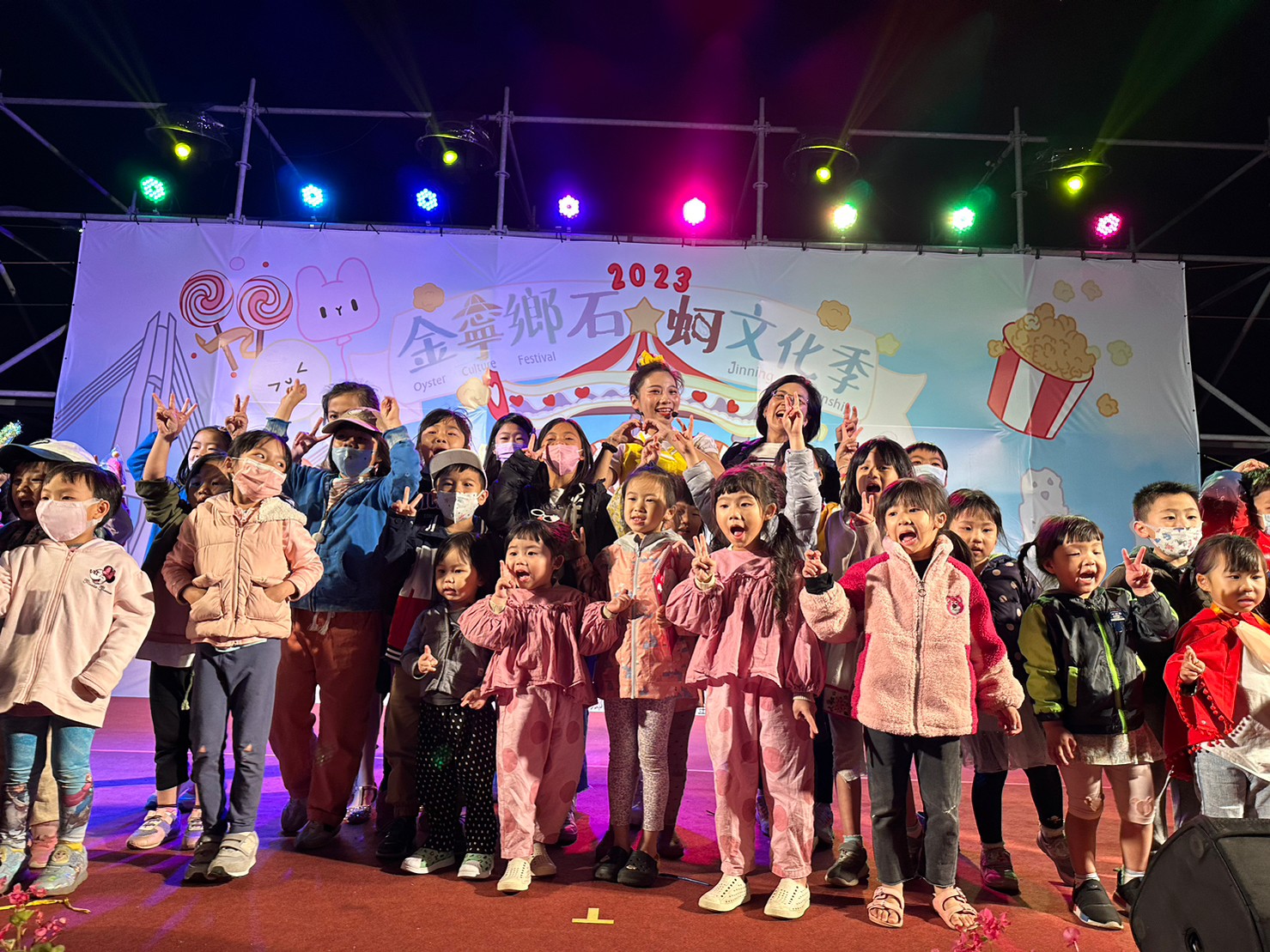 2024金寧鄉石蚵文化季攤商及宣導攤位報名開跑囉