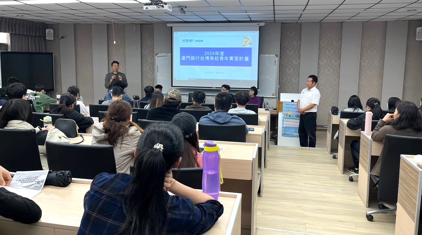 金大生提升競爭力實習走向多元化