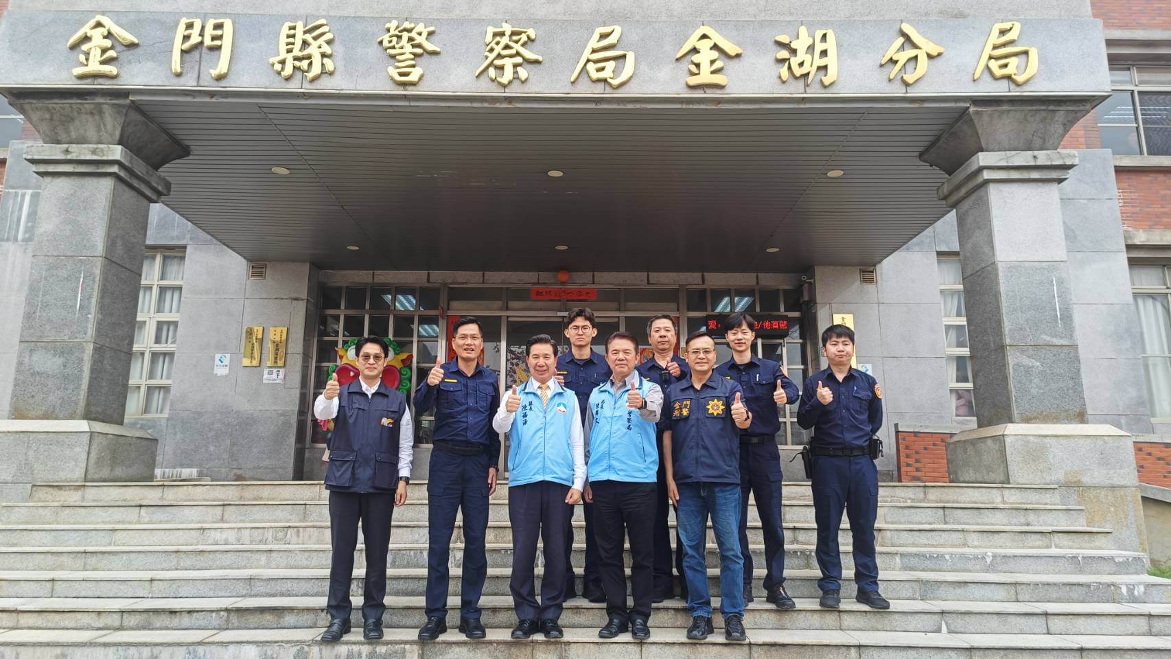 快速打擊超商強盜犯罪 陳福海親頒破案獎金表揚