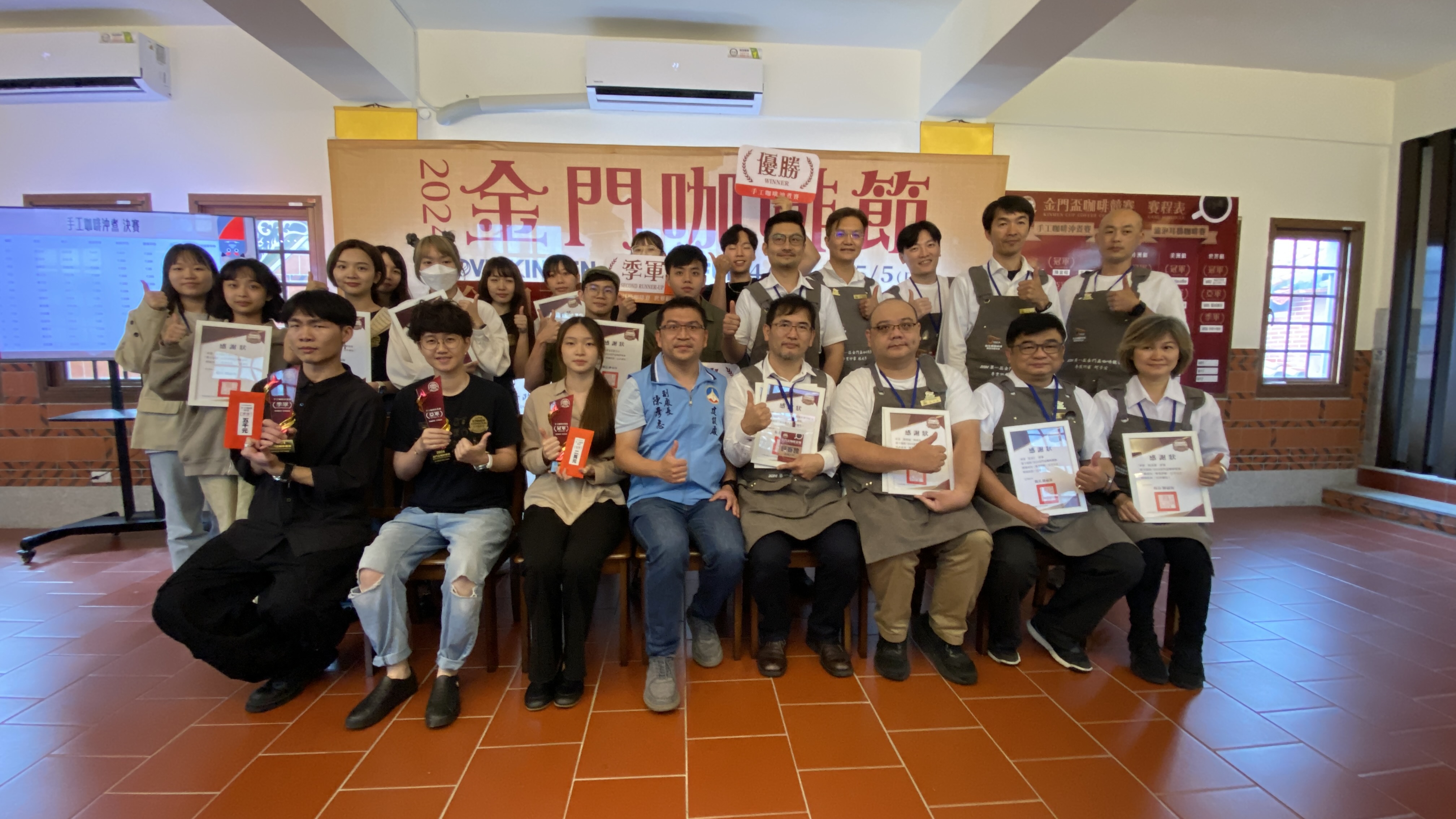 金門盃首屆咖啡競賽 冠軍得主金門大學陳宣榕