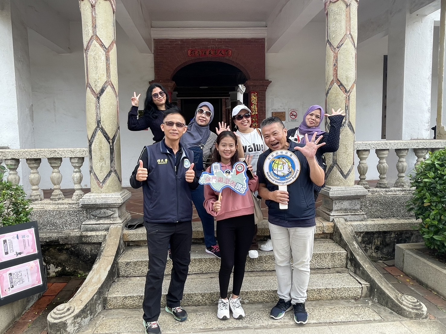 移民署邀金門移工「體驗戰地文化 慶開齋」