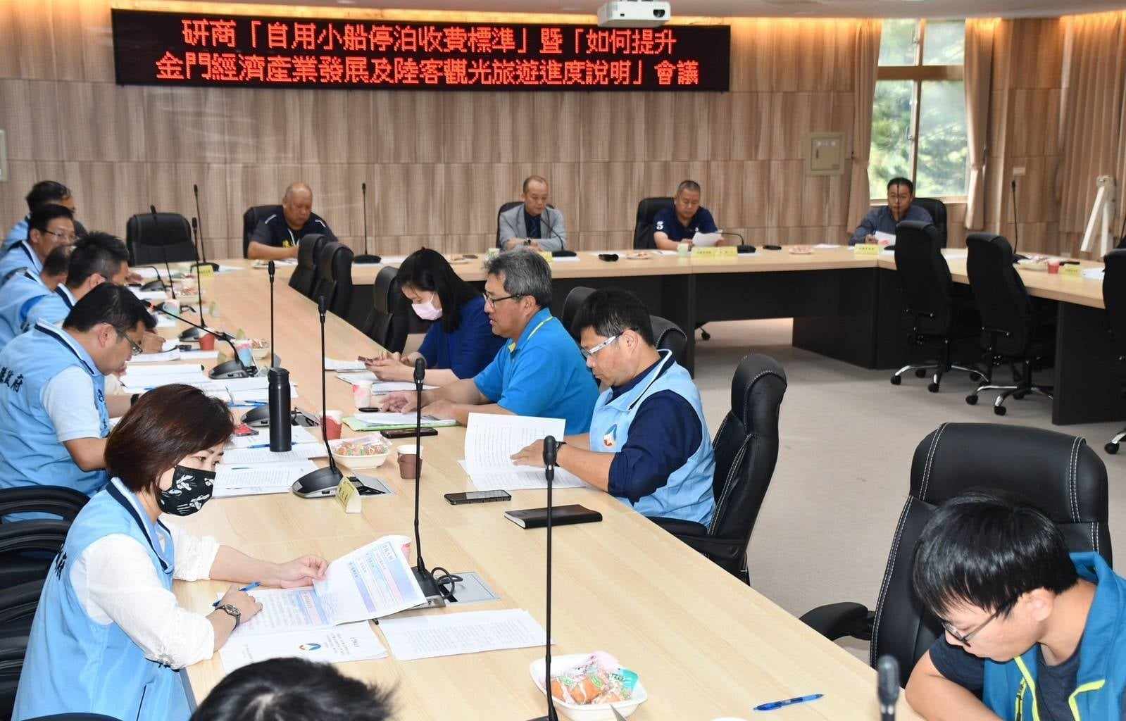 金門跨黨派及無黨籍聯盟研擬小船停泊收費標準提升金門觀光旅遊