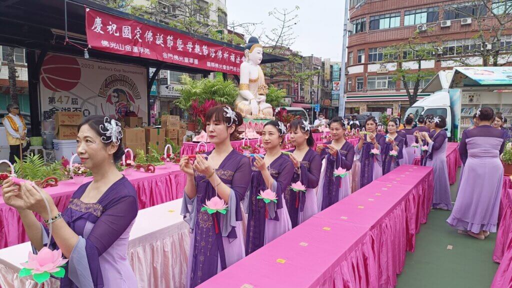 金門佛光山金蓮淨苑佛誕暨母親節浴佛祈福活動 - 心懷感恩