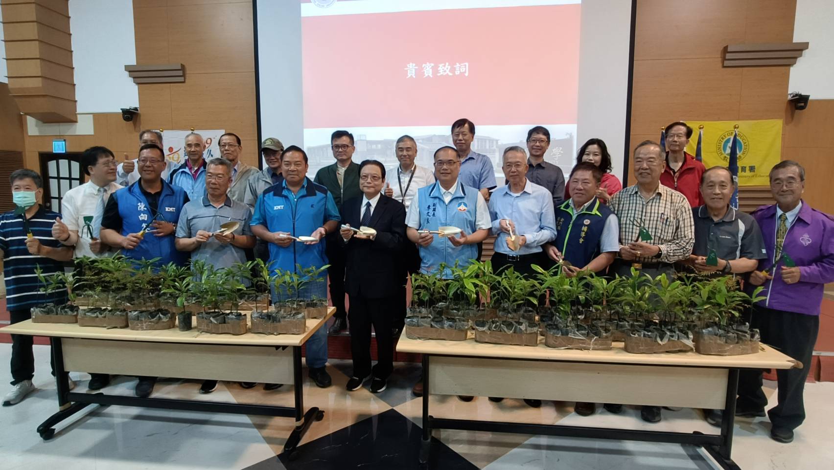 推動淨零排放  銘傳邀小學生種樹去!