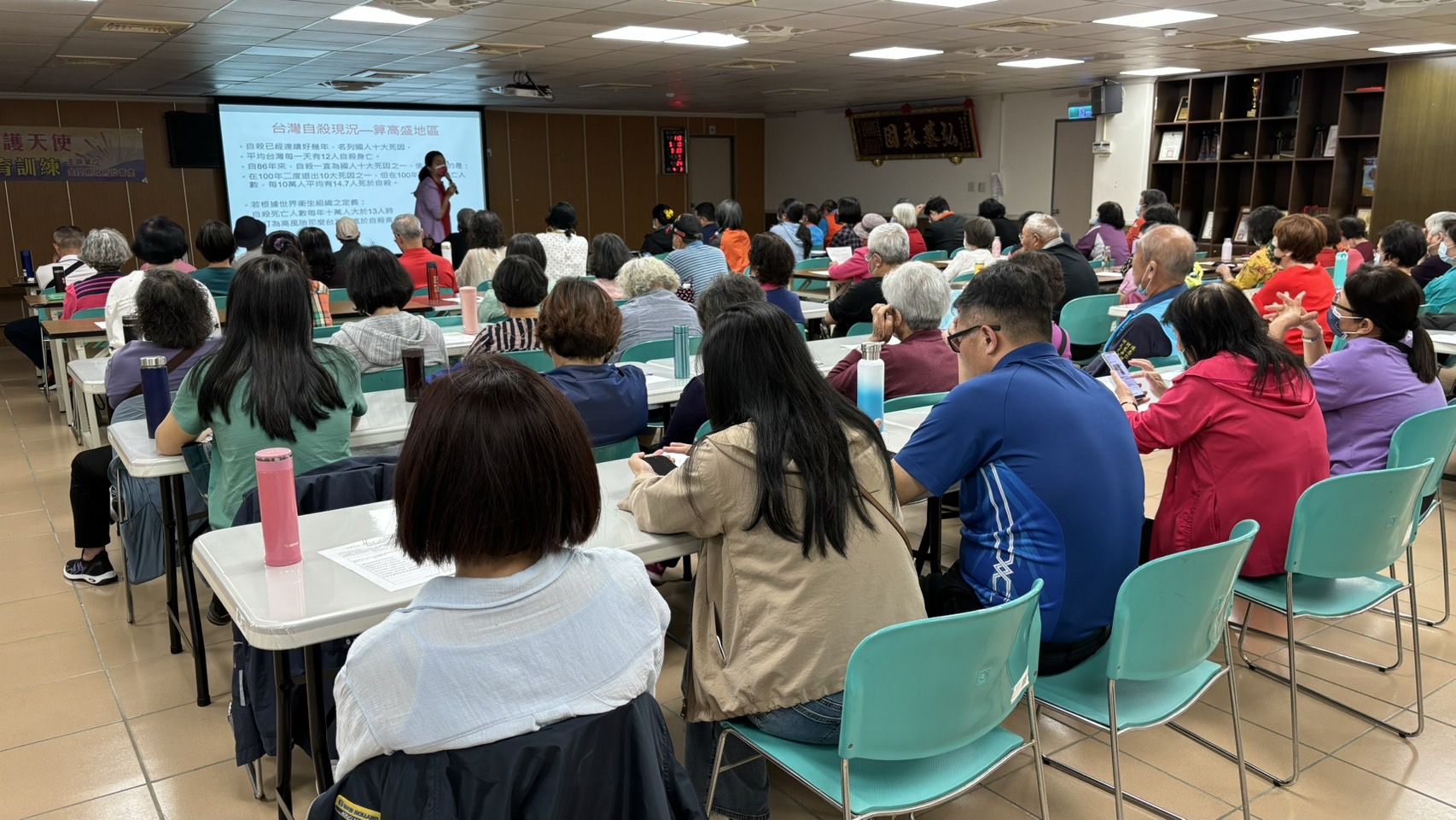 金縣府辦理「珍愛生命 守護天使」訓練