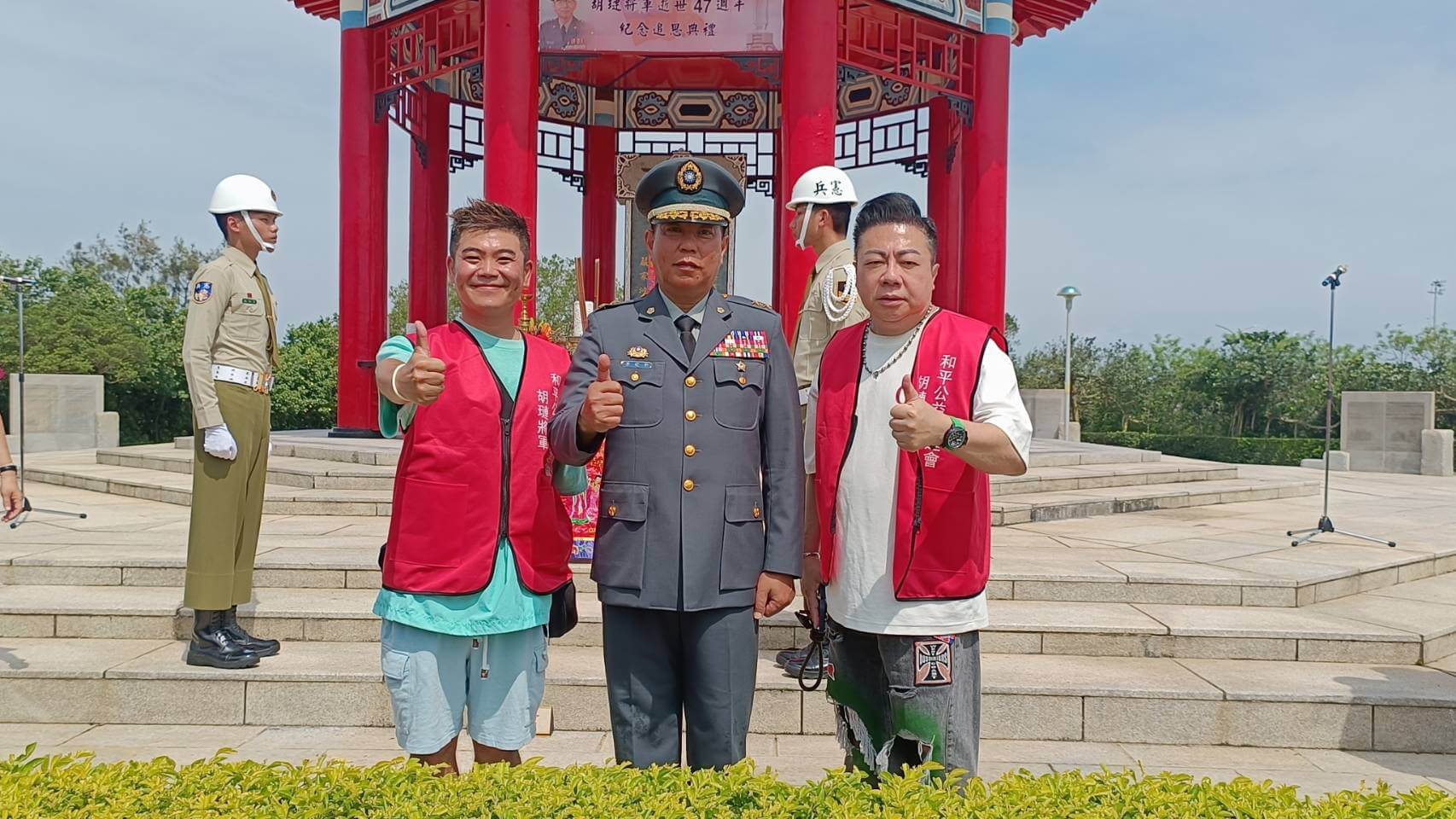 紀念胡璉將軍逝世47週年 資深藝人現身緬懷