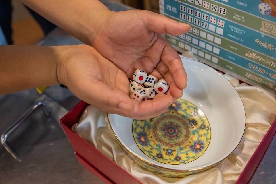 2024 金門中秋博狀元餅 系列活動即將開跑!萬元好禮等你抽! 2024 金門中秋博狀元餅 系列活動即將開跑!萬元好禮等你抽!