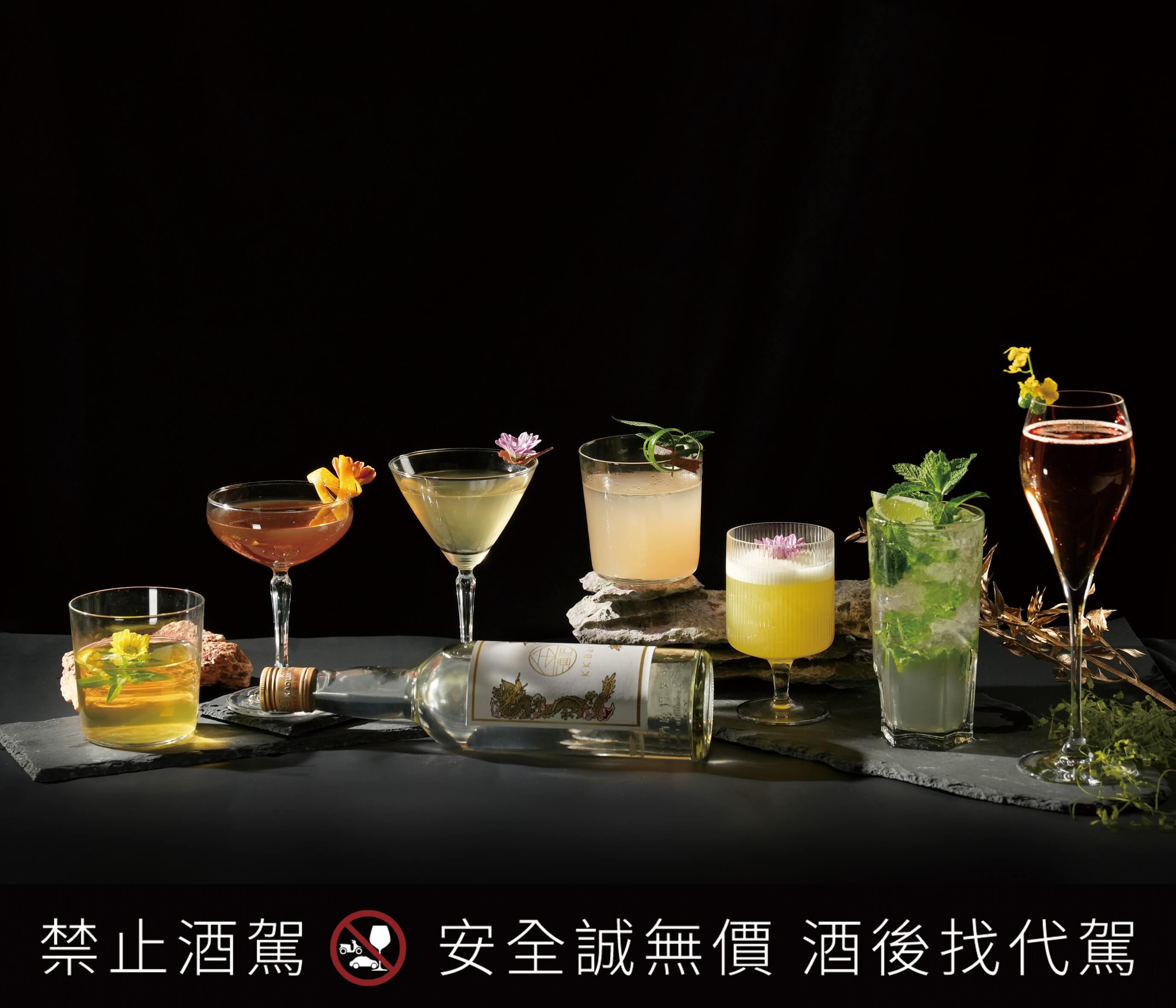 金門酒廠2024《KK Bar 金酒吧》以窖藏光旅再次現身台北華山文創