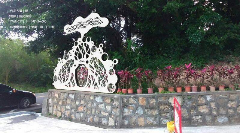 2024 金門國際海洋藝術季來了!一同體驗金門海文化與藝術的完美結合! 2024 金門國際海洋藝術季來了!一同體驗金門海文化與藝術的完美結合!