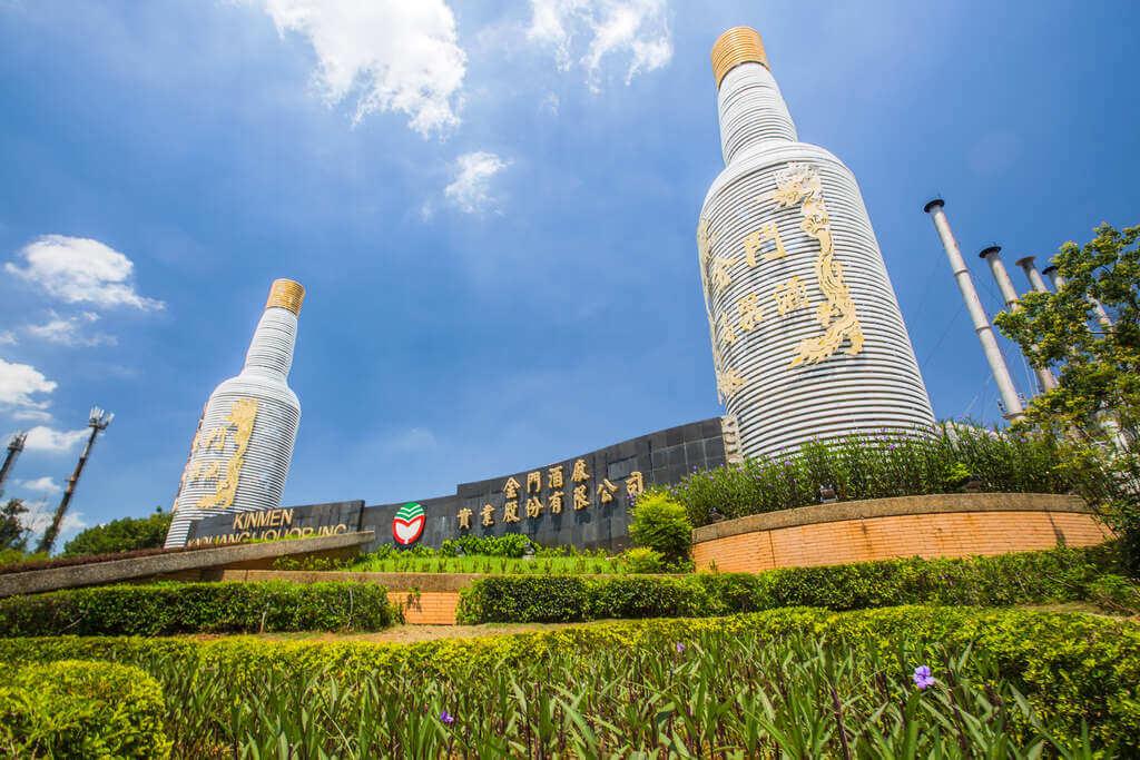 2024 金門國際海洋藝術季來了!一同體驗金門海文化與藝術的完美結合! 2024 金門國際海洋藝術季來了!一同體驗金門海文化與藝術的完美結合!