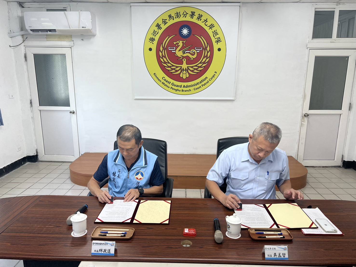 金門海巡偵搜犬醫療防疫合作案簽訂    護國神犬健康有保障