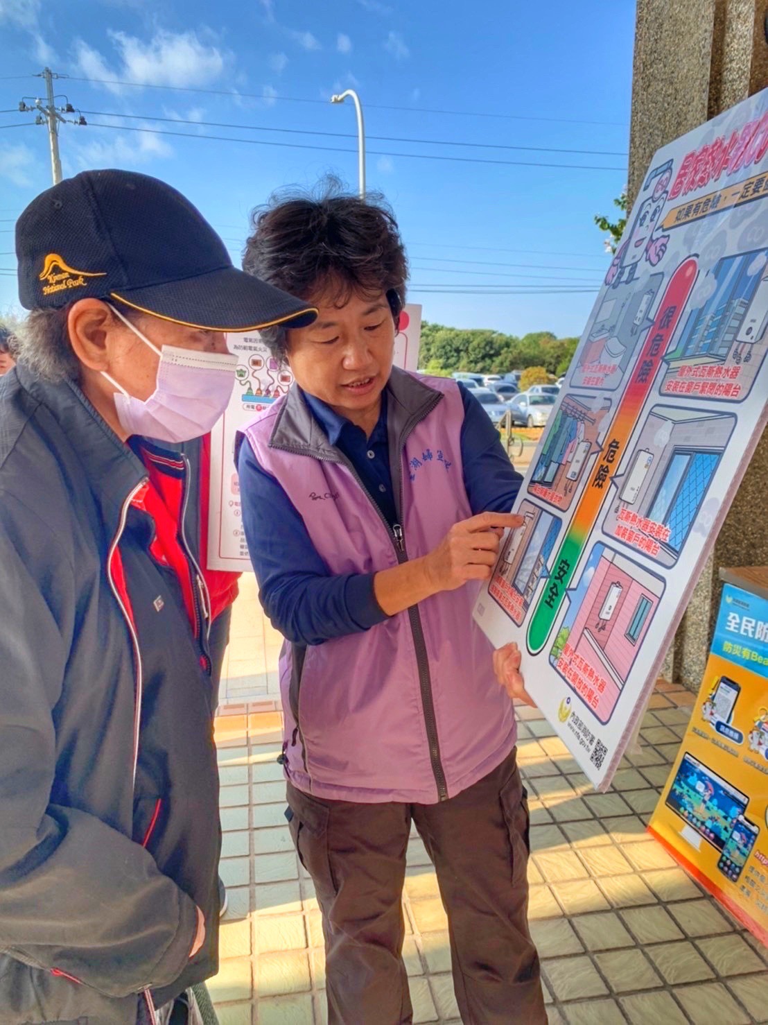 金門志工獲獎雙喜臨門，林麗娟當選全國防火宣導志工菁英