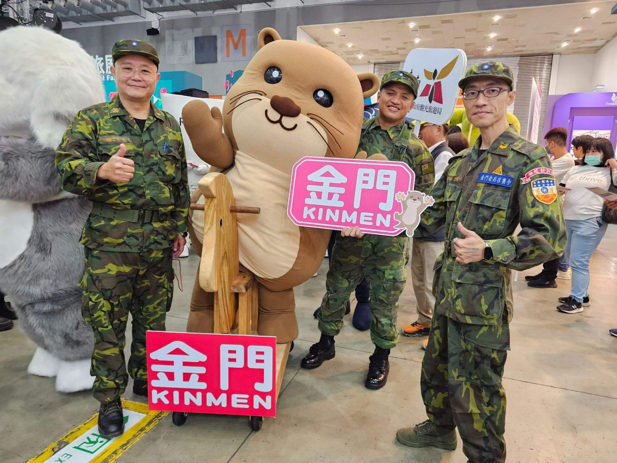 ITF 旅展風光落幕,金門老兵召集令與國際海洋藝術季仍持續迎賓!期待精彩金門之旅! ITF 旅展風光落幕,金門老兵召集令與國際海洋藝術季仍持續迎賓!期待精彩金門之旅!