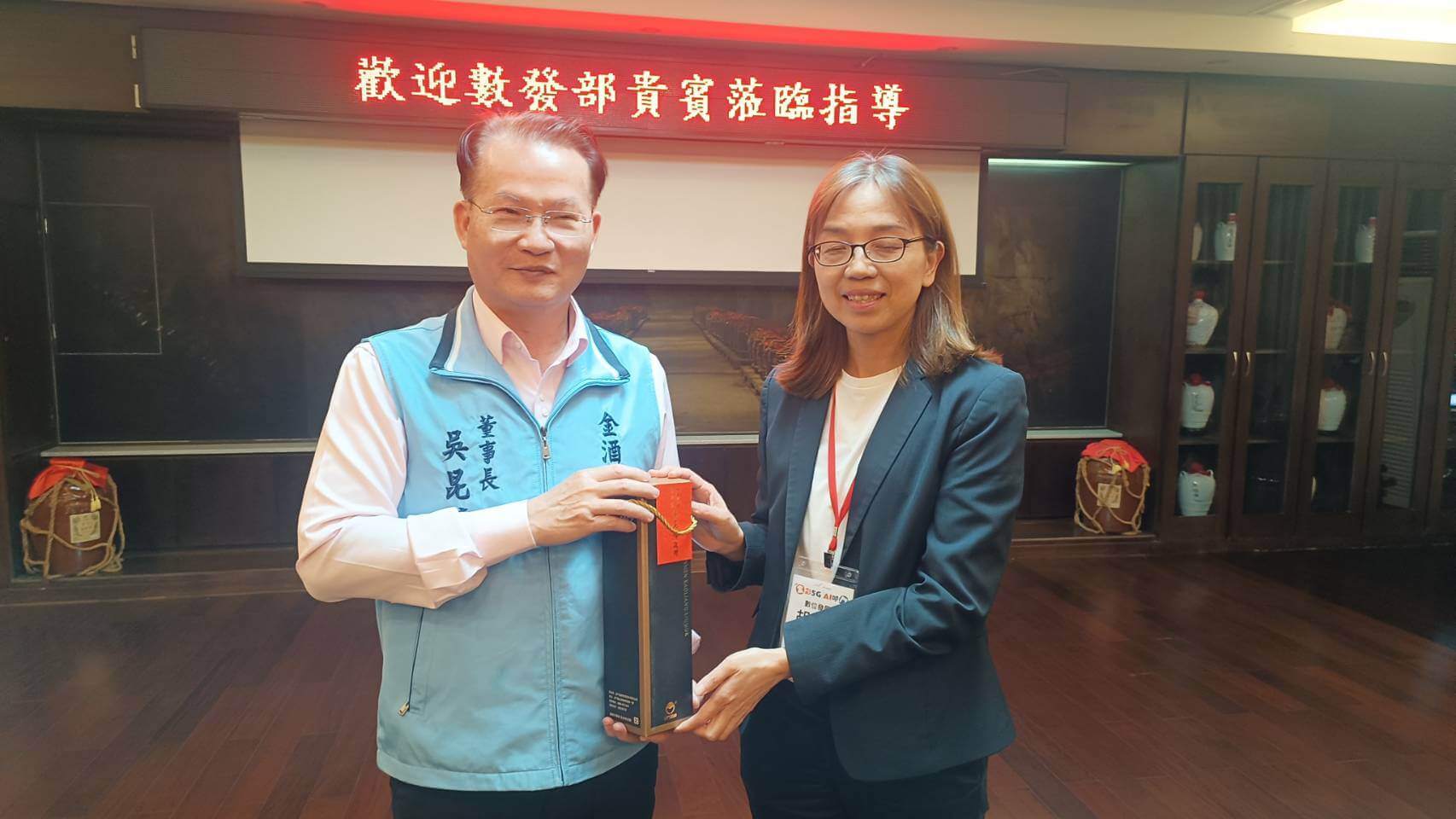 數位發展部攜手金酒 探索 5G 智慧轉型新契機 數位發展部攜手金酒 探索 5G 智慧轉型新契機