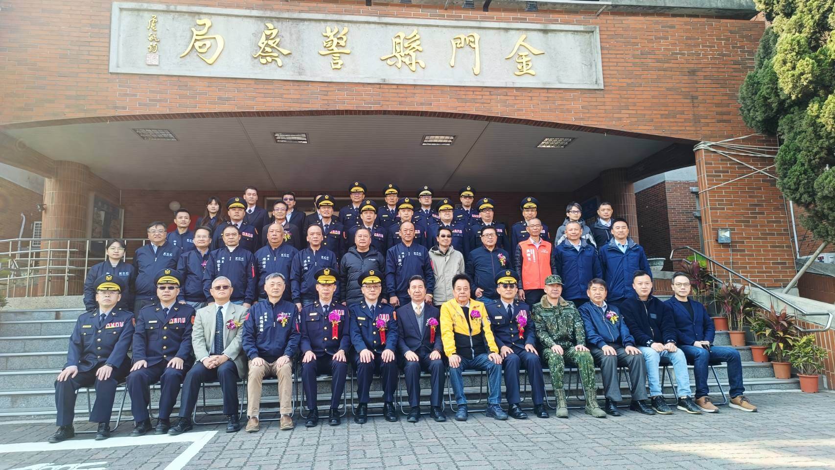 金門縣長陳福海主持縣警察局卸、新任局長交接典禮