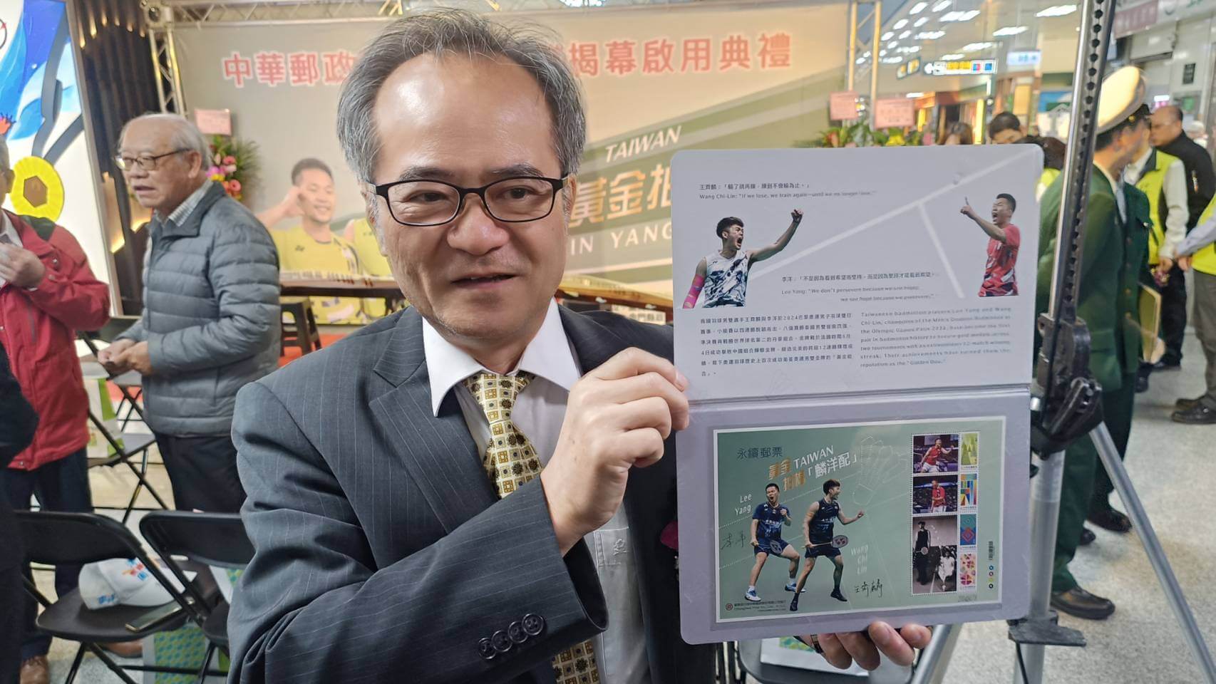 離島首座金牌郵筒   李洋奧運金牌郵筒金門機場揭幕