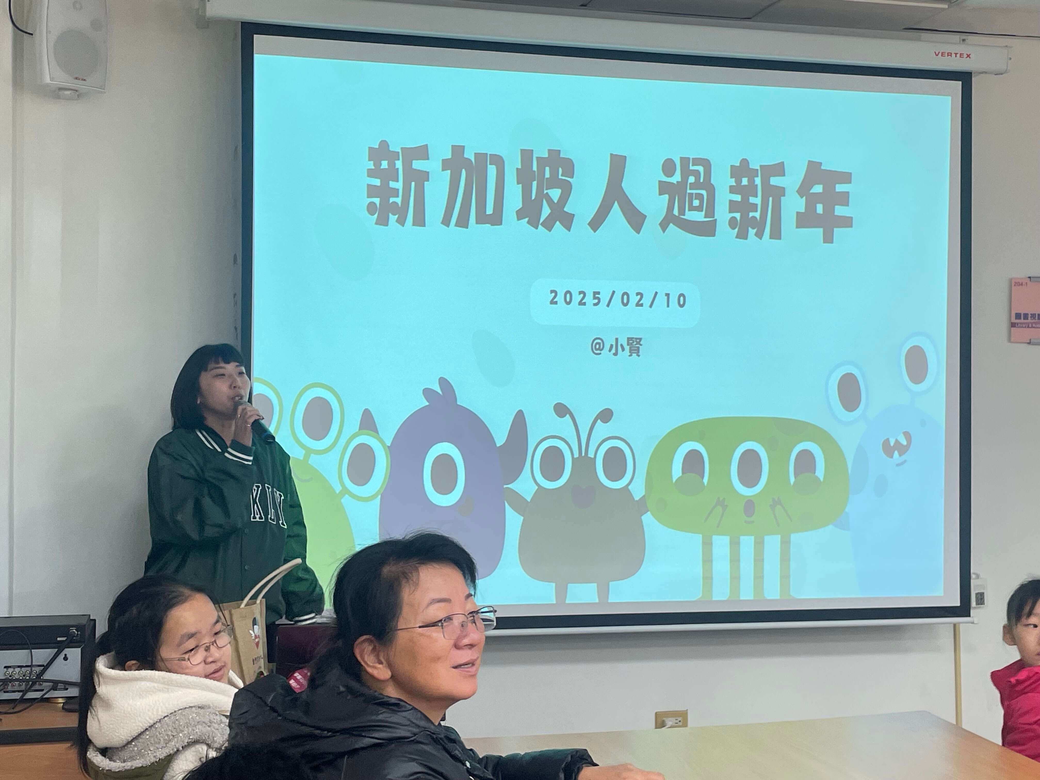 移民署攜手金門縣政府邀新住民 蛇來運轉鬧元宵