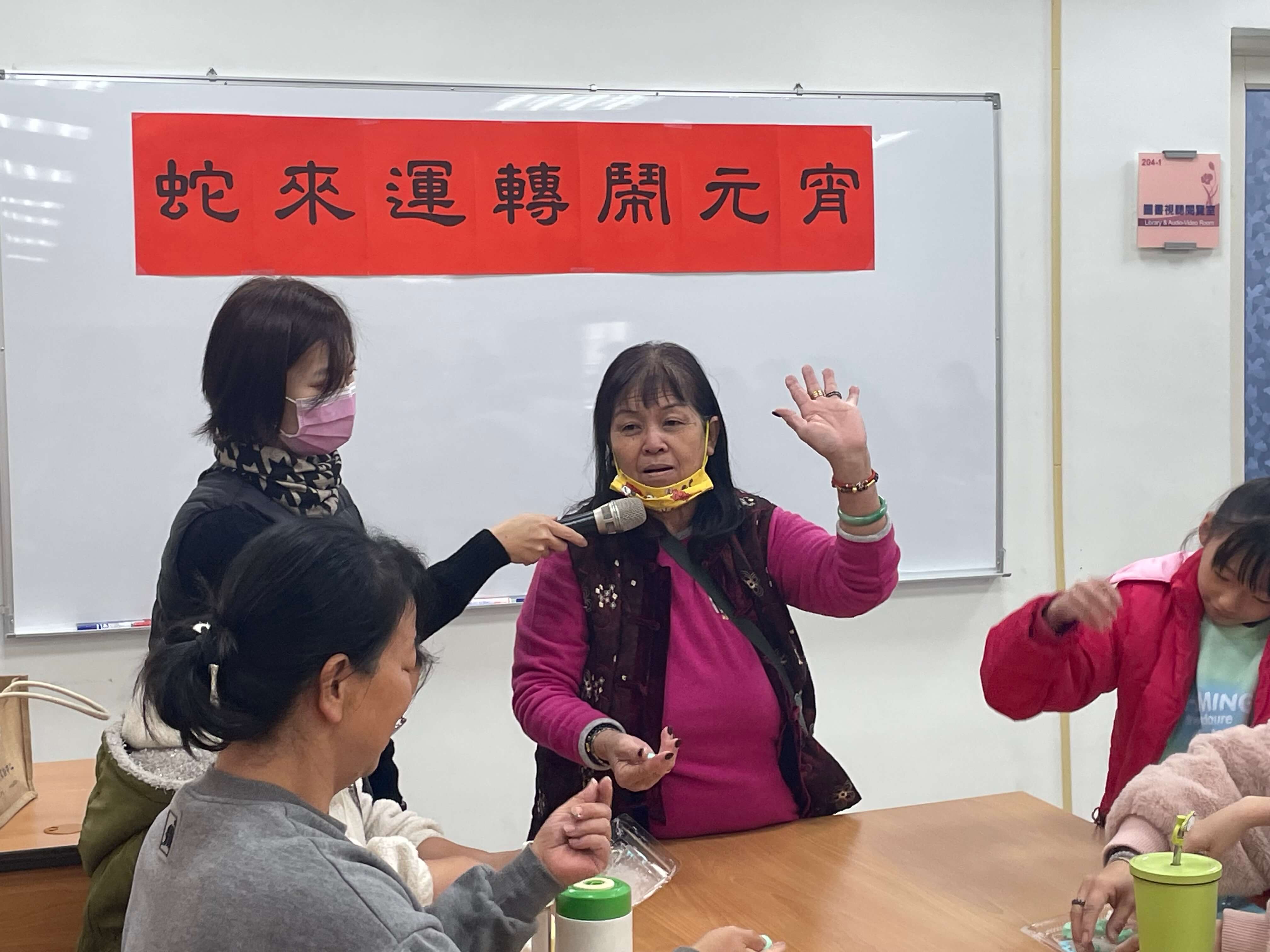 移民署攜手金門縣政府邀新住民 蛇來運轉鬧元宵