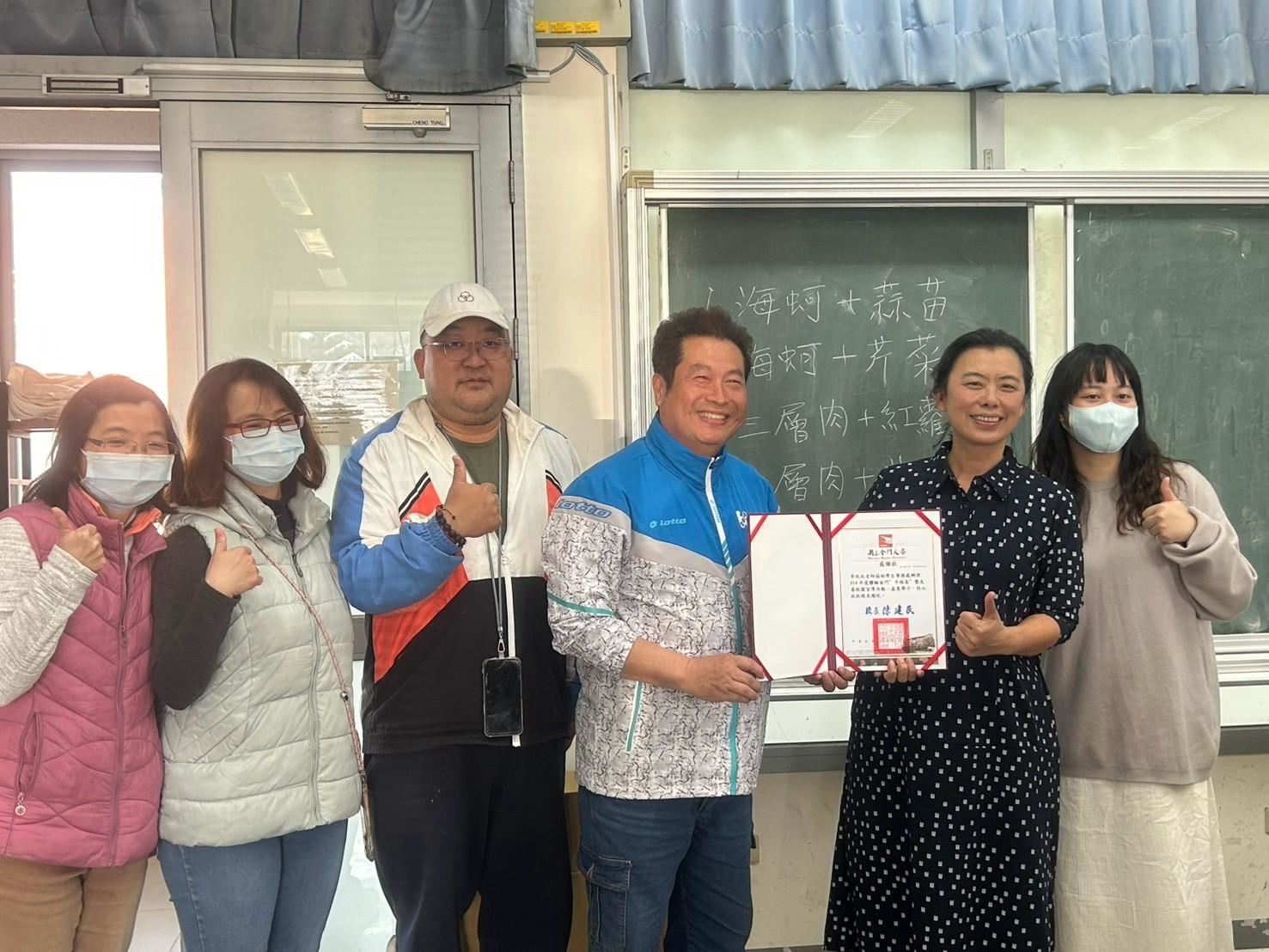 體驗閏年習俗  金大手作教學子做菜粿與擦餅