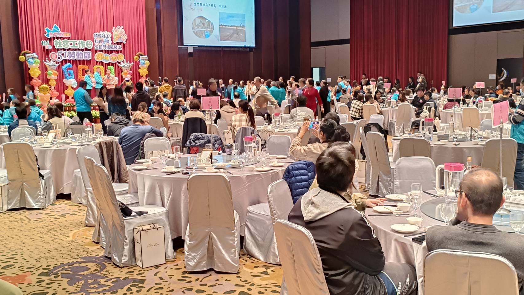 金門表揚績優社工、社政人員暨模範勞工 席開52桌