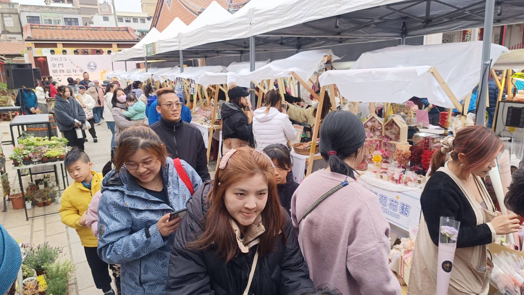「2025金門購物嘉年華」開跑 活動獎品超過500項