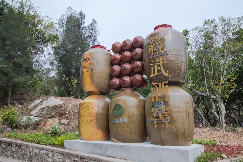 療癒必追!《不如海邊吹吹風》帶你沉浸金門美景! 療癒必追!《不如海邊吹吹風》帶你沉浸金門美景!