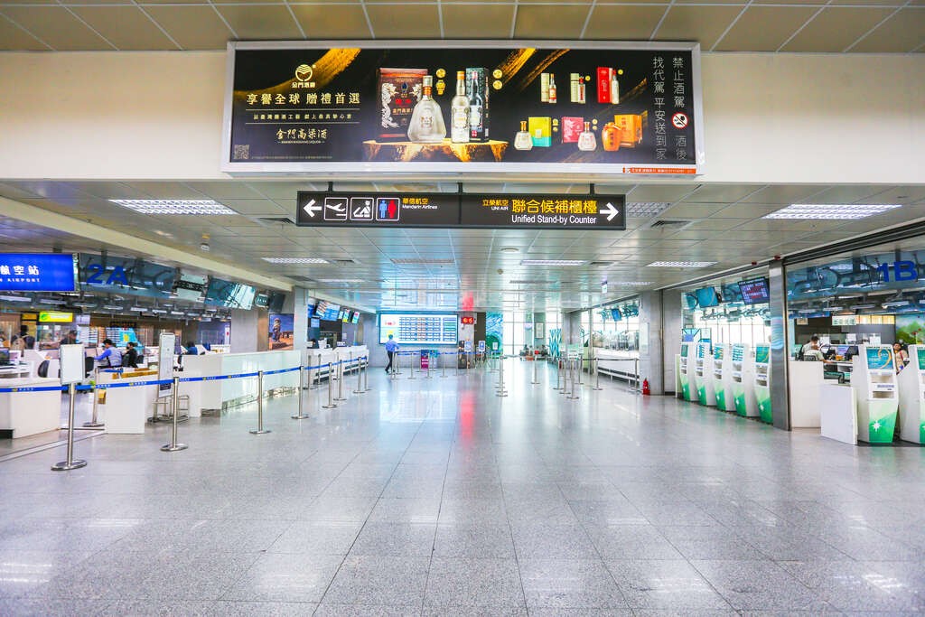 療癒必追!《不如海邊吹吹風》帶你沉浸金門美景! 療癒必追!《不如海邊吹吹風》帶你沉浸金門美景!